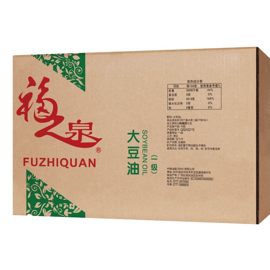 福之泉一级大豆油22L